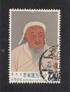 China (ROC) Scott #1357 Used