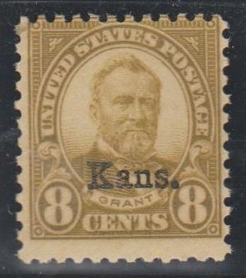 U.S. Scott #666 Grant - Kansas Overprint Stamp - Mint NH Single