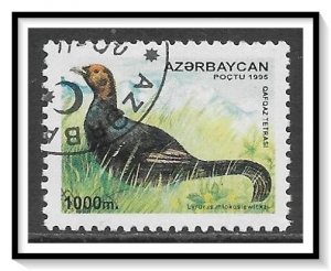 Azerbaijan #545 Fauna & Flora CTO NH