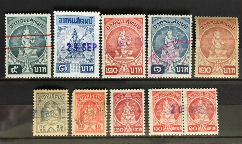 Thailand Miscellaneous Revenue Issues 10V Used T3451 