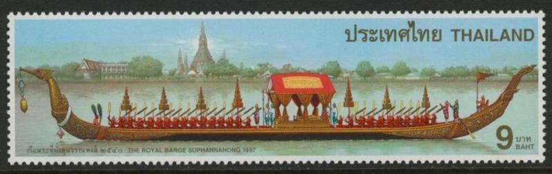Thailand 1776-1766a MNH Suphannahong Royal Barge