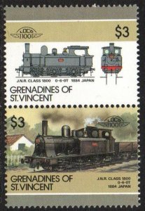 St. Vincent Grenadines Sc #346 Mint Hinged