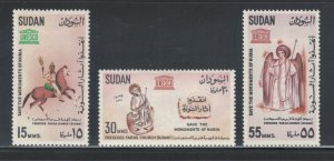 Sudan 1964 UNESCO Campaign to Save Monuments in Nubia Scott # 164 - 166  MH