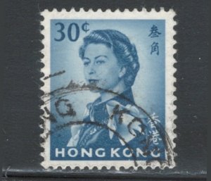 Hong Kong 1962 Queen Elizabeth II 30c Scott # 208 Used