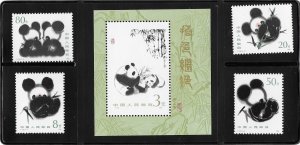 China-PRC 1983-86 & 87  1985  set 4 with s/s  vf  mint nh