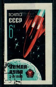 Russia 2728 Luna 4 used single (Imperf)