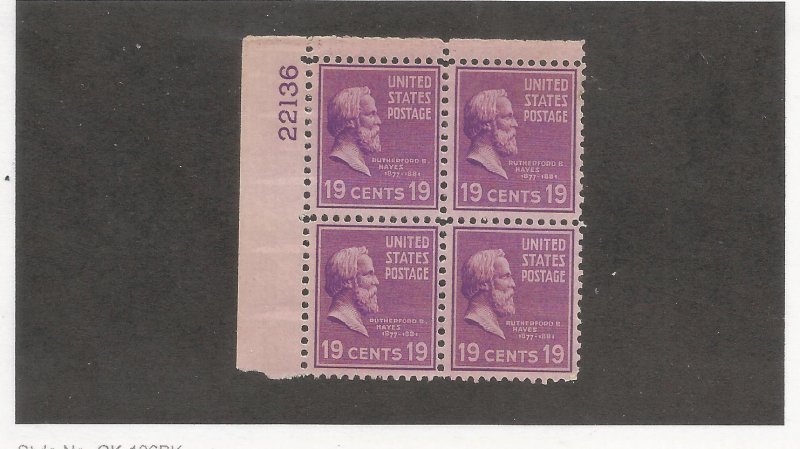 US SCOTT# 824, PLATE BLOCK OF 4. MNH, OG