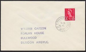 GB SCOTLAND 1969 cover ARDVASAR / ISLE OF SKYE cds.........................67828