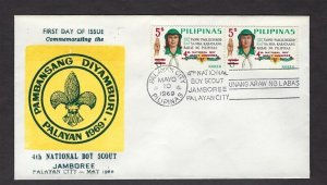 1969 Girl Scouts Philippines overprint Boy Scout Jamboree FDC Palayan City