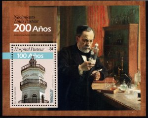 Louis Pasteur chemist and physicist  microscope rabies vaccine Uruguay s/s 