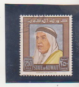 KUWAIT Scott #  242 Used Postage Stamp  fine +