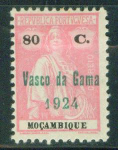 Mozambique Scott 237 MH*
