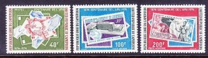 Cameroun 594 & C218-19 MNH Centennial of the UPU w/Airmail Issues VF