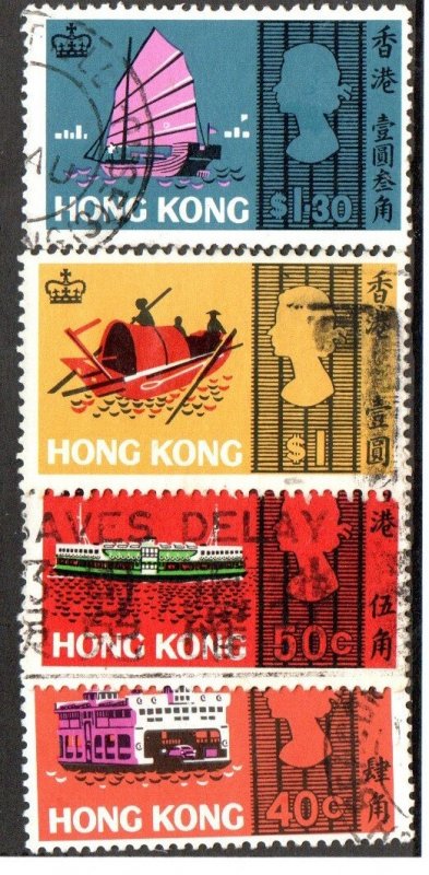 Hong Kong 241-244 Set Used