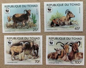 Chad 1988 WWF Barbary Sheep, MNH.  Scott 574-577, CV $12.50