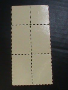 ​UNITED STATES-1984 SC#2072 COLORFUL LOVE -MNH PLATE BLOCK OF 4 VERT FINE