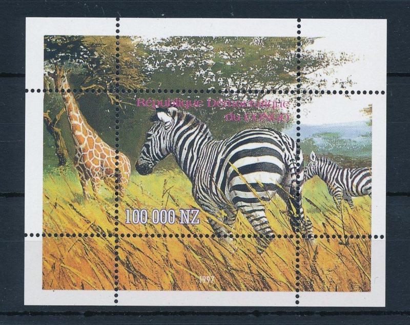 [28692] Congo Kinshasa 1997 Wild Life Mammals Zebra MNH Sheet