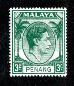 96 BCX  1949 Penang Sc.# 5 MNH** cv $0.60 ( Offers welcome )