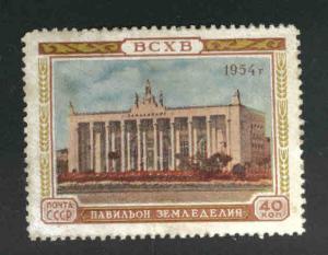 Russia Scott 1730  MNH** stamp from 1954