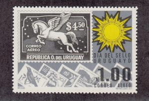 Uruguay Scott #C415 MH