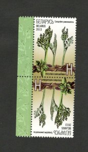 BELARUS-MNH PAIR -FLORA-FLOWERS-2013.