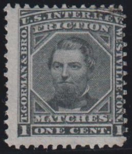 US Revenues #RO97a Used AVE