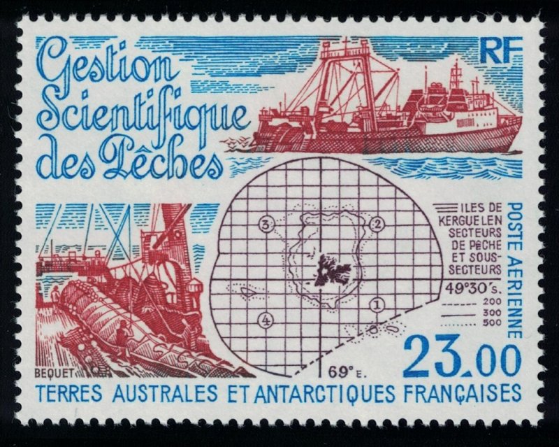 FSAT TAAF Fishing Industry 1994 MNH SG#331 MI#232