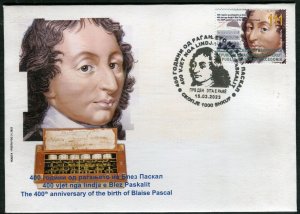 364 - NORTH MACEDONIA 2023 - Blaise Pascal - French Mathematician -Physicist-FDC