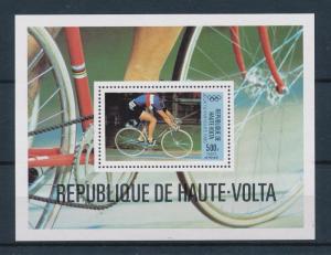 [60992] Burkina Faso Upper Volta 1980 Olympic games Moscow Cycling MNH Sheet