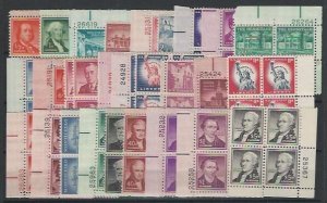 1954-61 USA - Liberty, #817-843 quartin sheet corner number