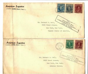 CF 43 Ven. to N.Y. 4 covers 1936  S.C.# 235 236 Bolivar Diplomatic Mail Legation