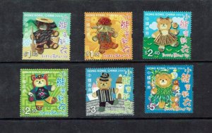 Hong Kong: 2006, Dress Up Bears, Stamp Design Competition, MNH set