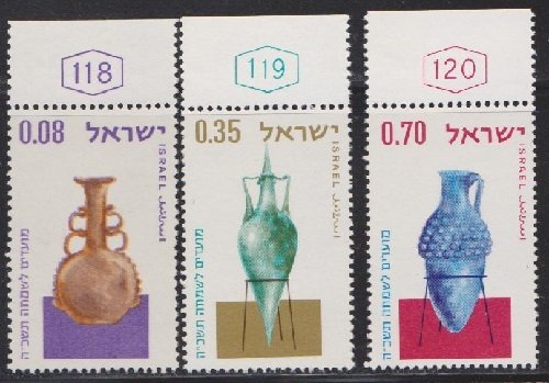 Israel #264 - 266 New Year MNH Singles