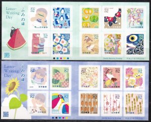 Japan, Birds, Flowers, Letter Writing Day / MNH / 2015