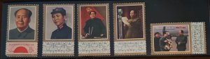 China PRC 1977 Sc.1357-1362 Mao portraits MNH China Post J.21.