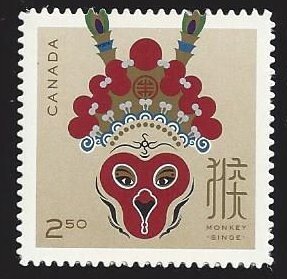 Canada #2887i MNH die cut single, New Year, year of the monkey, issued 2016