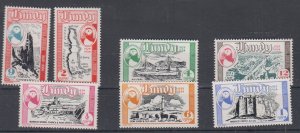 Lundy 1954 Postal Jubilee set 7 - NHM