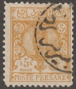 Persia, Middle East, stamp, scott#89, used, hinged, 5k, yellow,