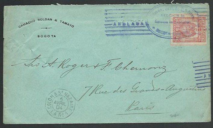 COLOMBIA 1904 5c imperf on cover to Paris - French Mailboat Colon a Nazaire.....