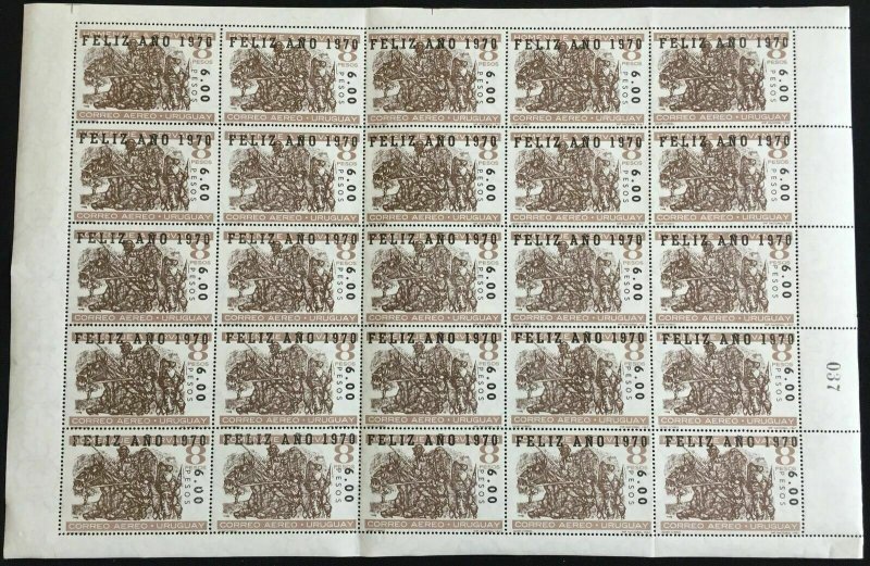 Uruguay 1970s Blocks Sheets Art Unesco MNH(200+Stamps)LA64