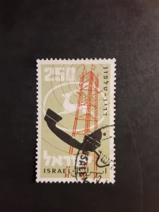 +Israel #152              Used