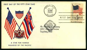 #1153 50 star flag - unknown Cachet   