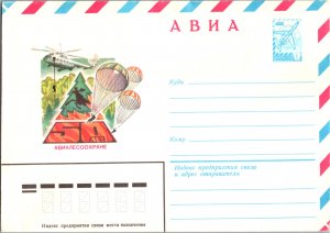 Russia, Worldwide Postal Stationary