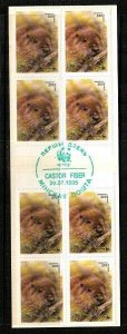 Belarus Scott 117 Mint NH booklet of 8 WWF (with Green cancel inside) [TG743]