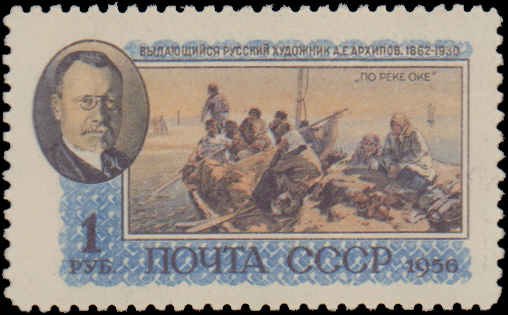Russia #1802-1803, Complete Set(2), 1956, Never Hinged