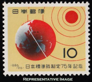 Japan Scott 732 Mint never hinged.