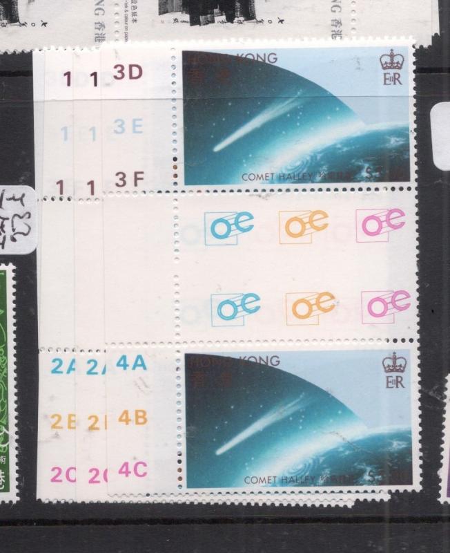 Hong Kong SC 461-4 Gutter Pairs MNH (7dir)