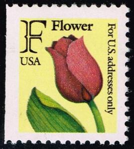 US #2519 Flower - Rate Change Stamp; MNH (0.60)