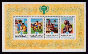 Ghana 713 Souvenir Sheet MNH VF