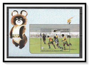 Cape Verde #409 Olympic Soccer S/S MNH